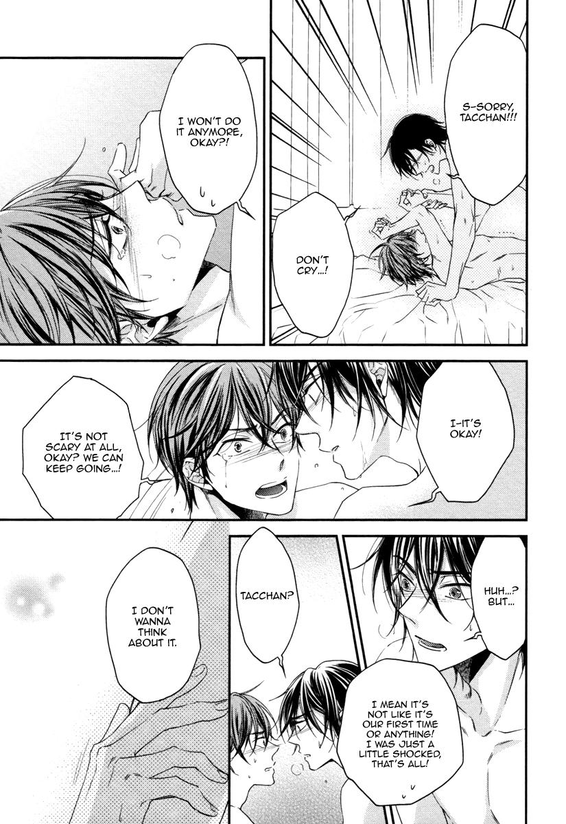 Read Koi o Hitokuchi chapter 0.1 image 6 on Lezhin