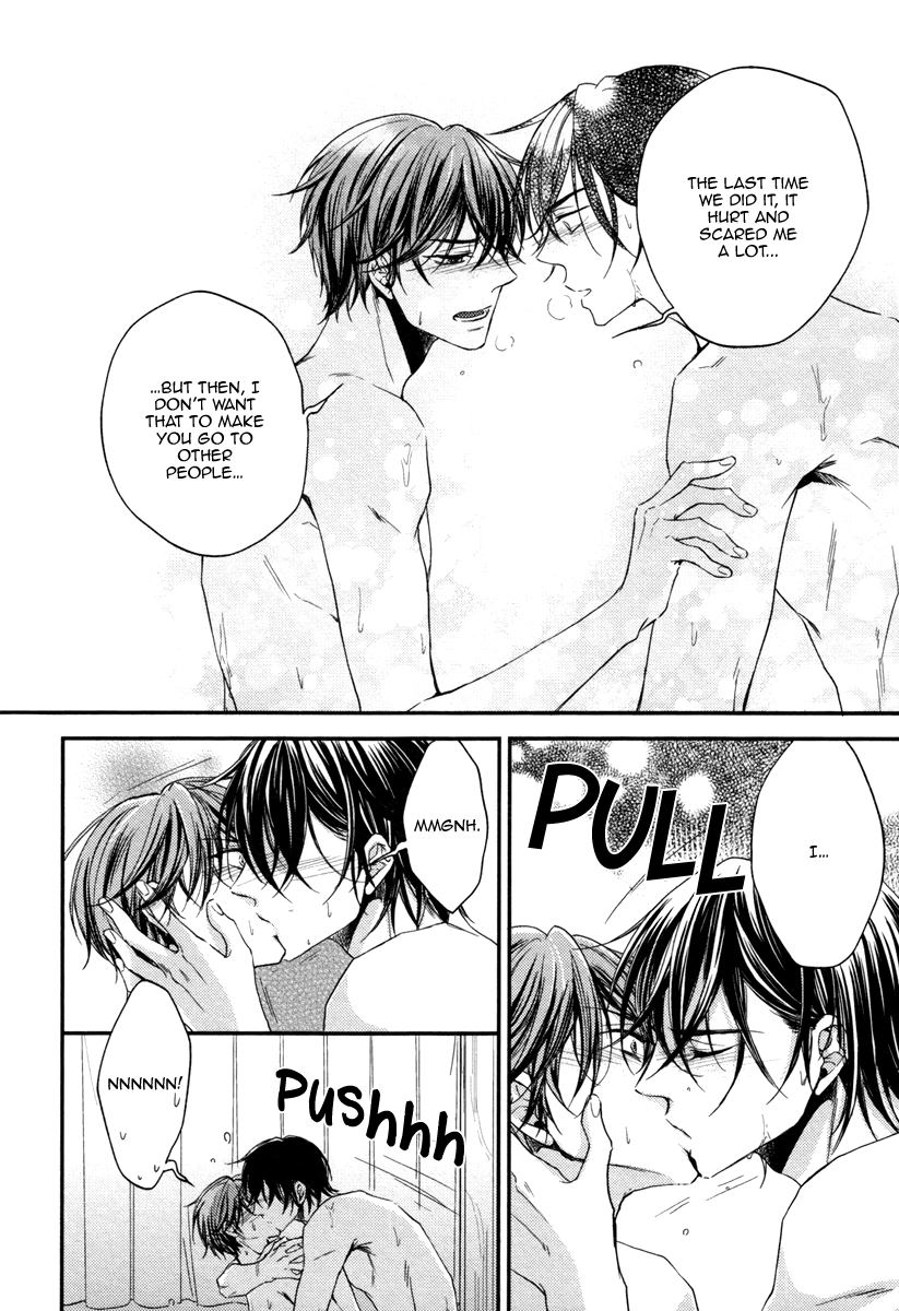 Read Koi o Hitokuchi chapter 0.1 image 7 on Lezhin