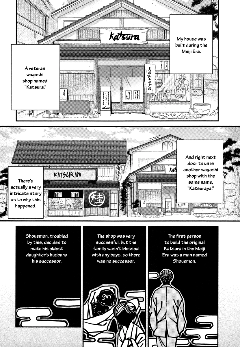 Read Koi o Hitokuchi chapter 1 image 10 on Lezhin