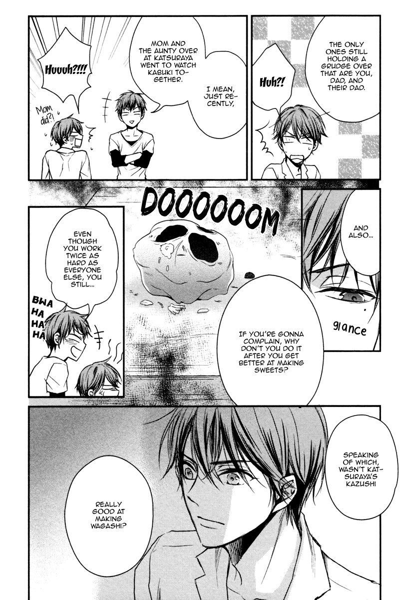Read Koi o Hitokuchi chapter 1 image 12 on Lezhin