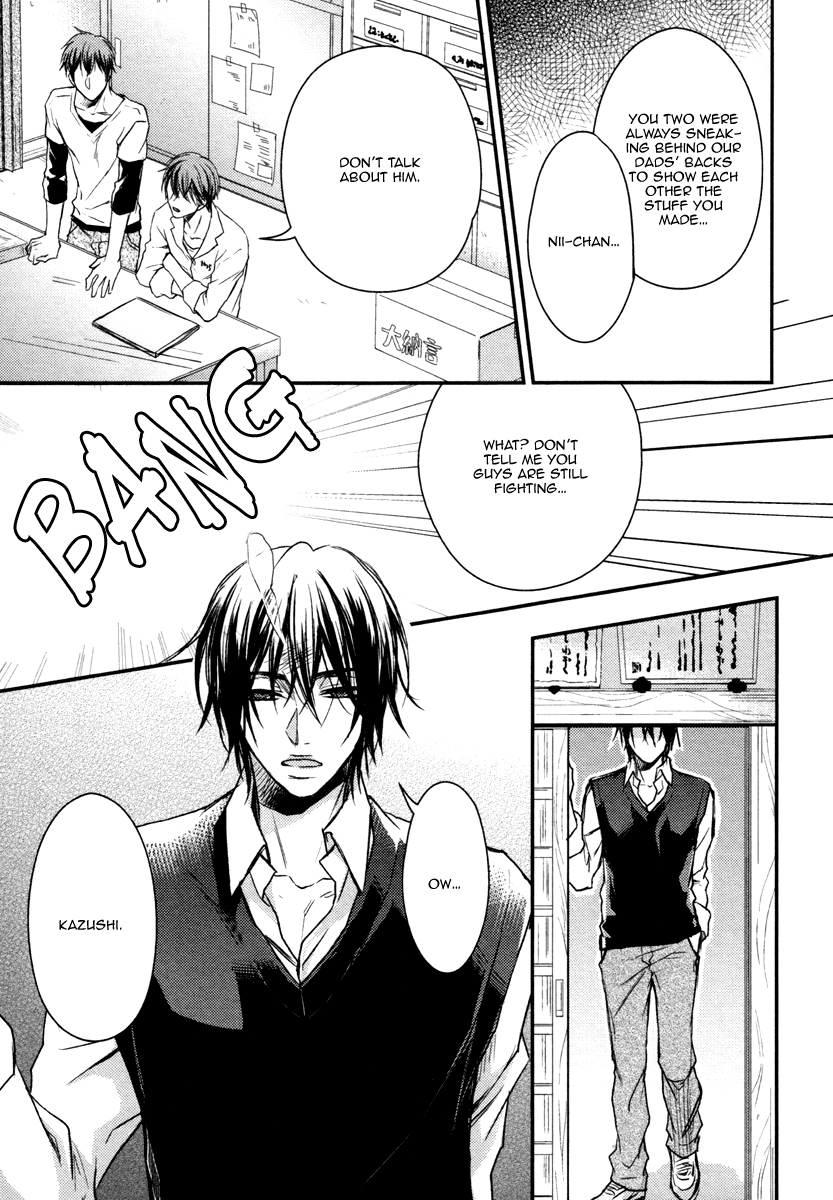 Read Koi o Hitokuchi chapter 1 image 13 on Lezhin