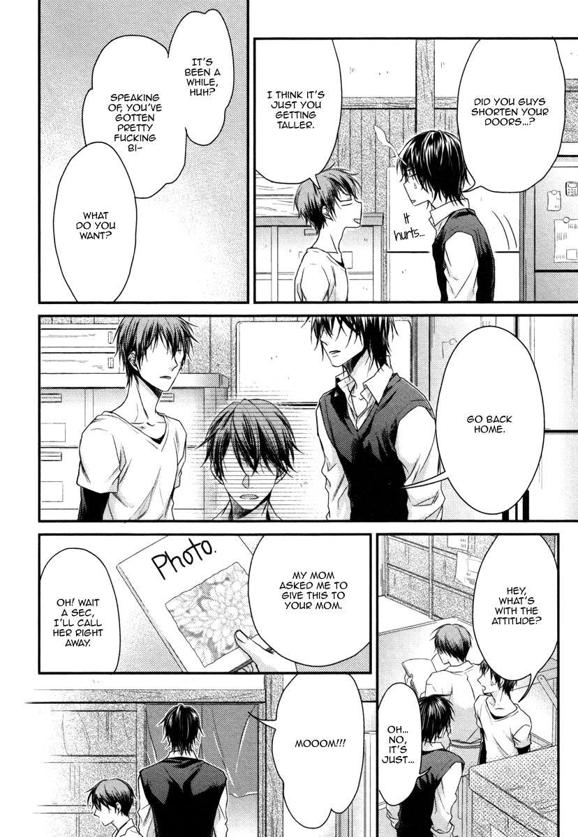 Read Koi o Hitokuchi chapter 1 image 14 on Lezhin