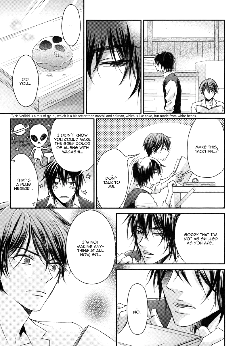 Read Koi o Hitokuchi chapter 1 image 15 on Lezhin