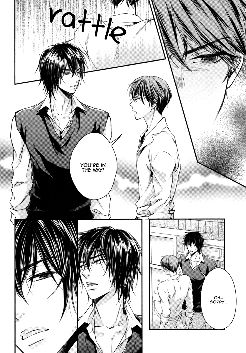 Read Koi o Hitokuchi chapter 1 image 16 on Lezhin