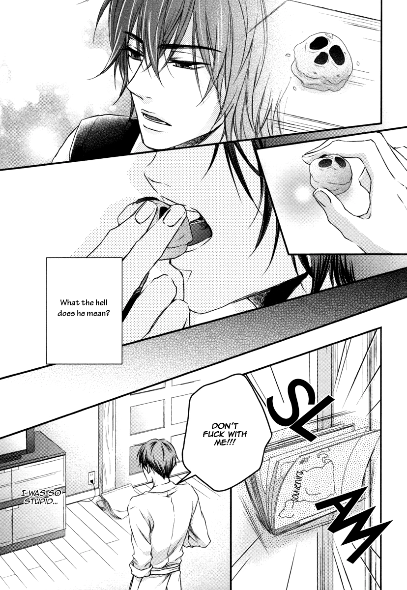 Read Koi o Hitokuchi chapter 1 image 17 on Lezhin