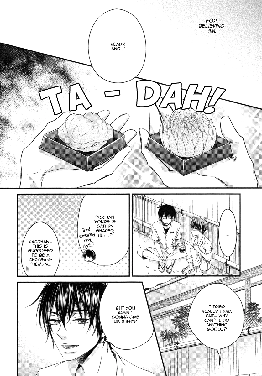 Read Koi o Hitokuchi chapter 1 image 18 on Lezhin