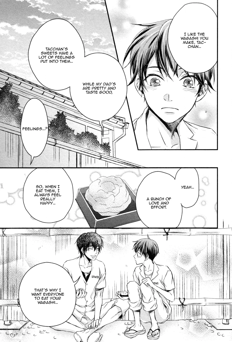 Read Koi o Hitokuchi chapter 1 image 19 on Lezhin