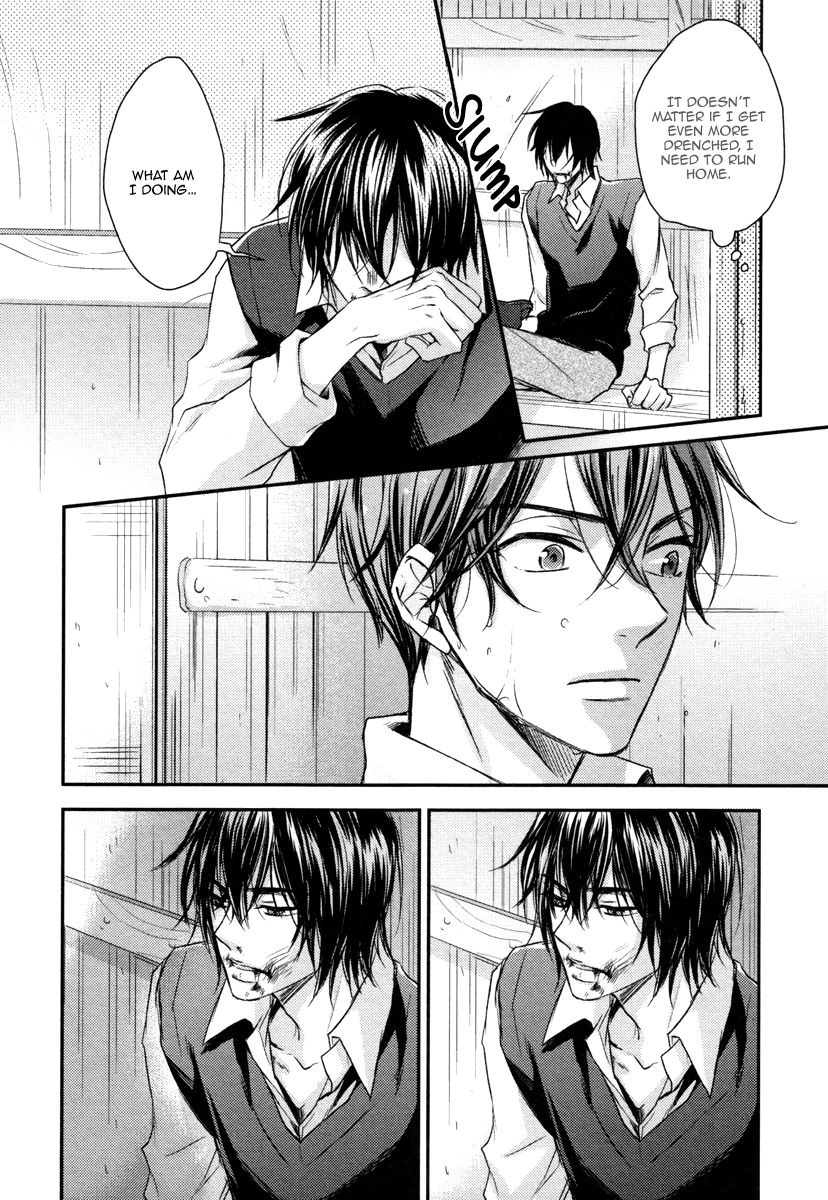 Read Koi o Hitokuchi chapter 1 image 24 on Lezhin