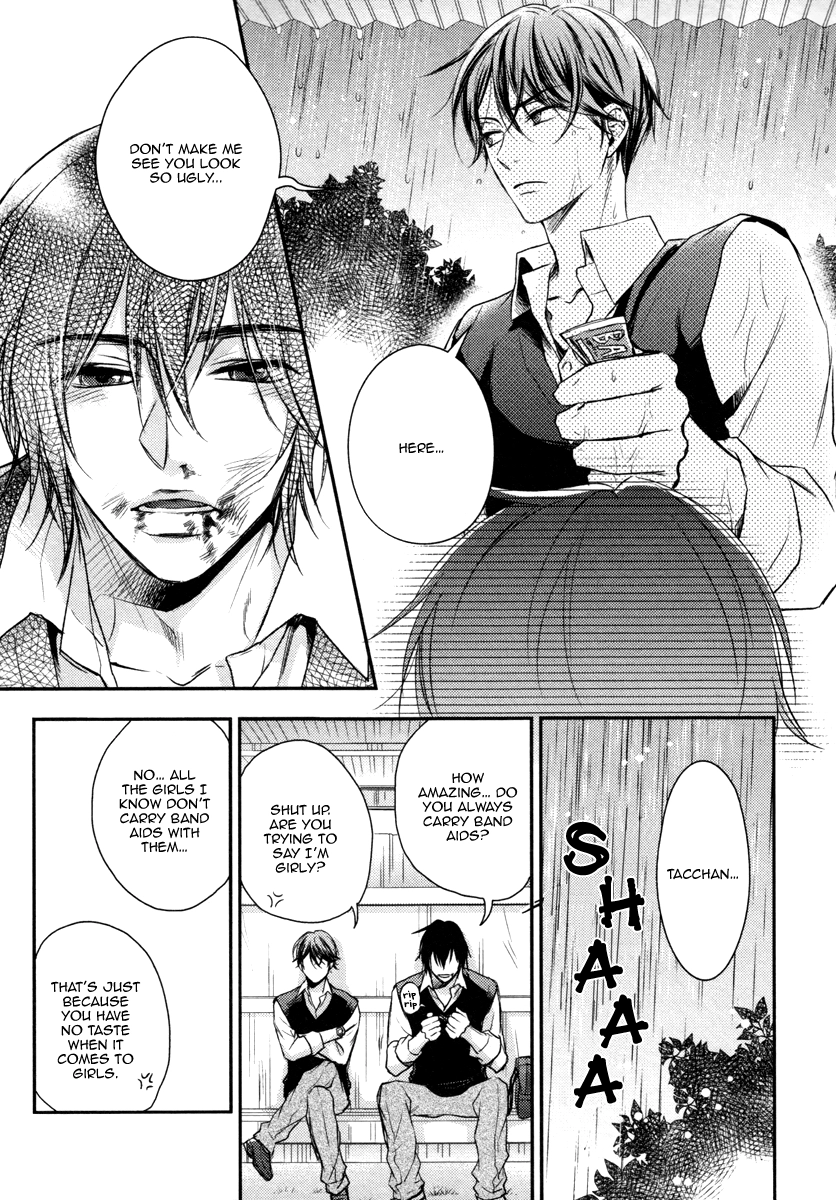 Read Koi o Hitokuchi chapter 1 image 25 on Lezhin