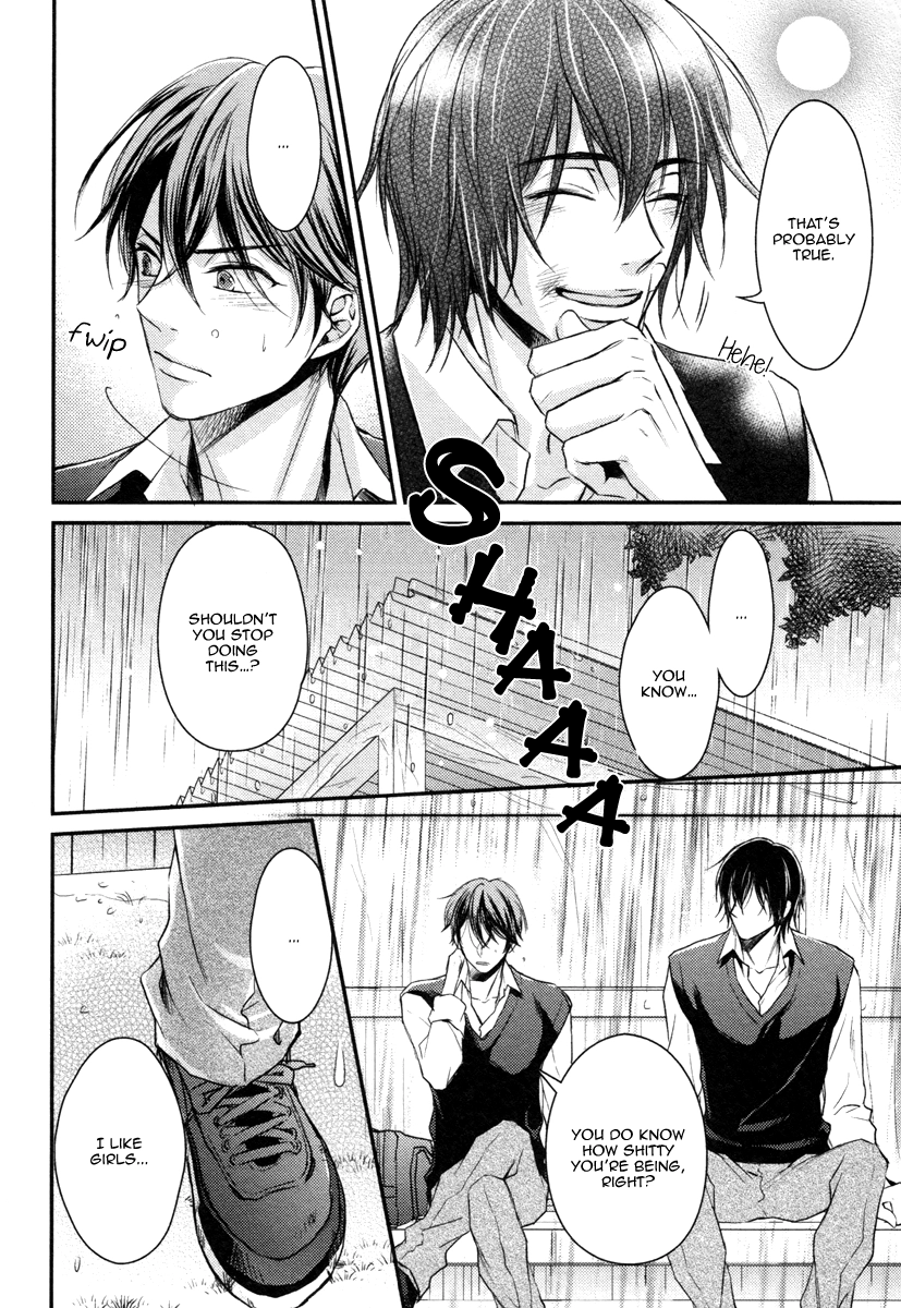 Read Koi o Hitokuchi chapter 1 image 26 on Lezhin