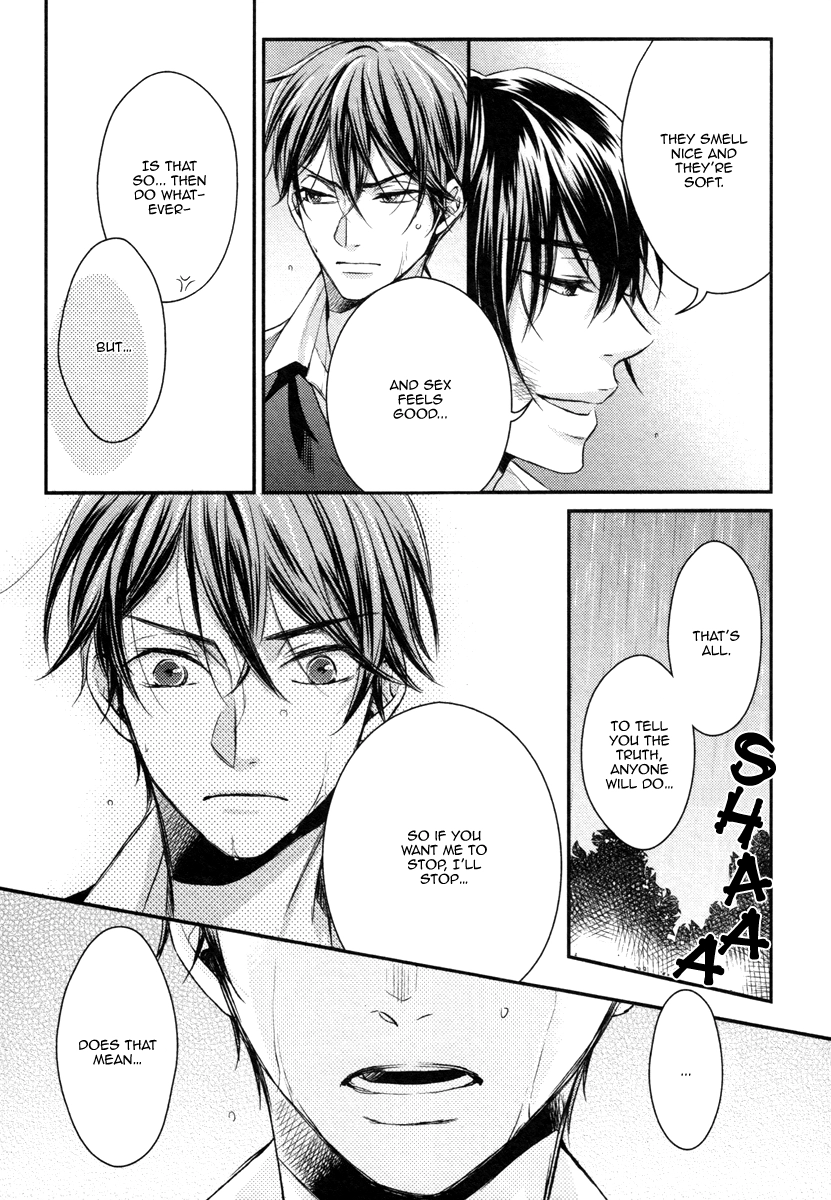 Read Koi o Hitokuchi chapter 1 image 27 on Lezhin