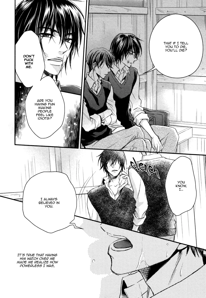Read Koi o Hitokuchi chapter 1 image 28 on Lezhin