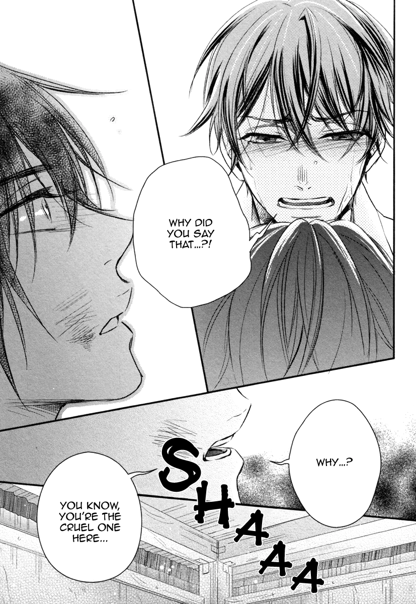 Read Koi o Hitokuchi chapter 1 image 31 on Lezhin