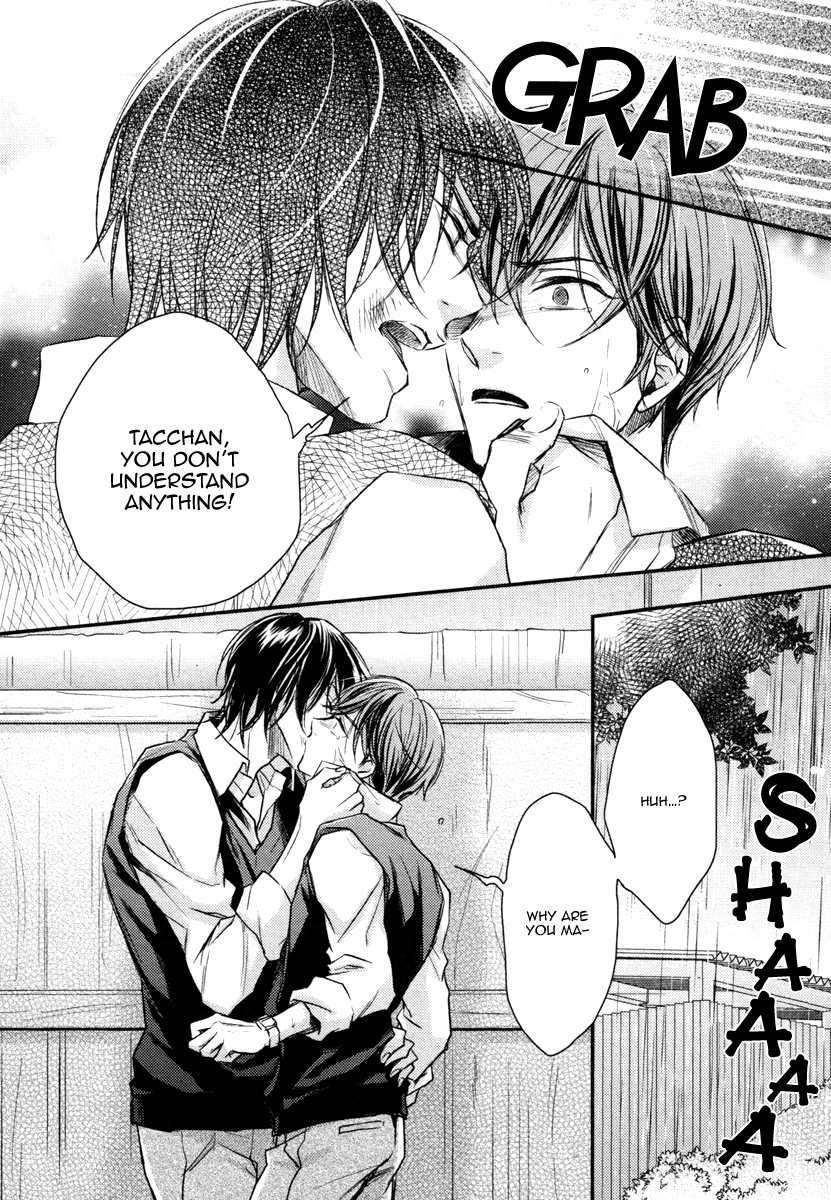 Read Koi o Hitokuchi chapter 1 image 32 on Lezhin