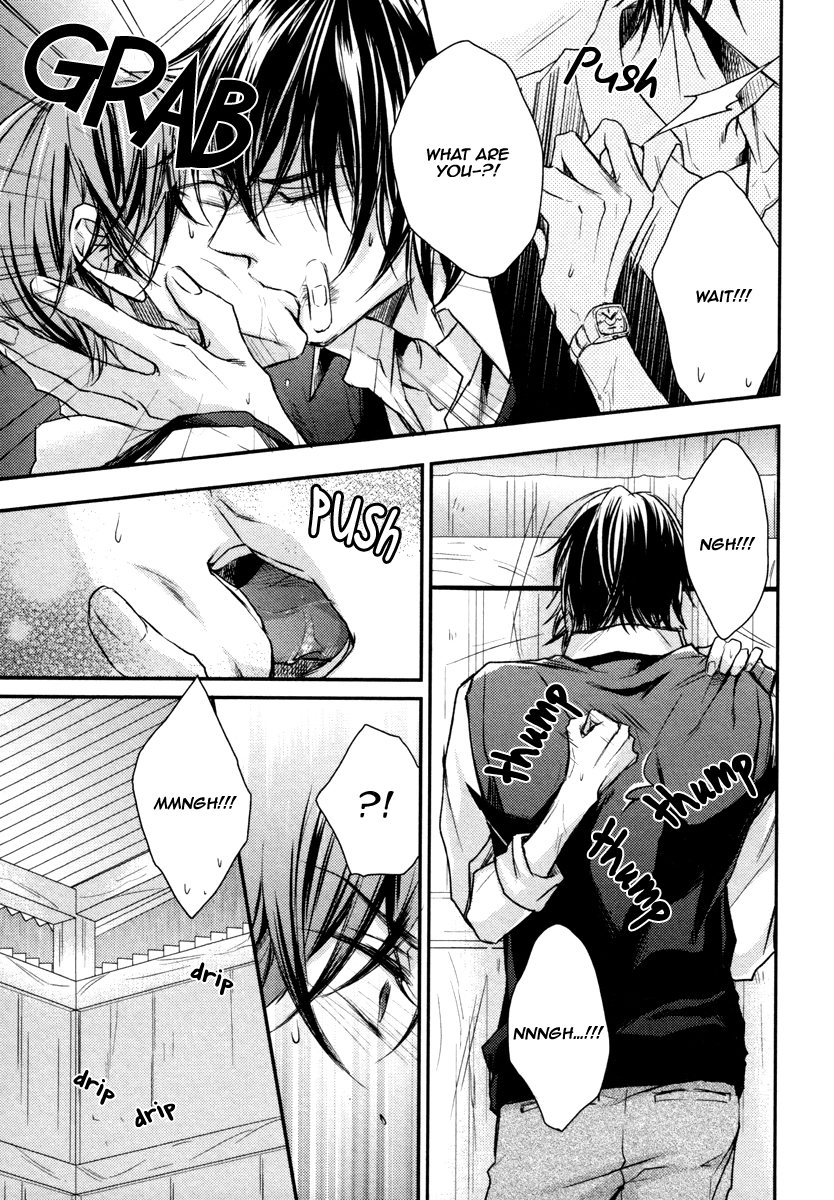 Read Koi o Hitokuchi chapter 1 image 33 on Lezhin