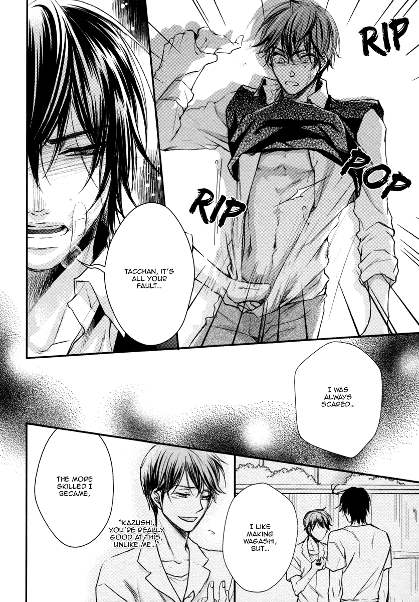 Read Koi o Hitokuchi chapter 1 image 36 on Lezhin