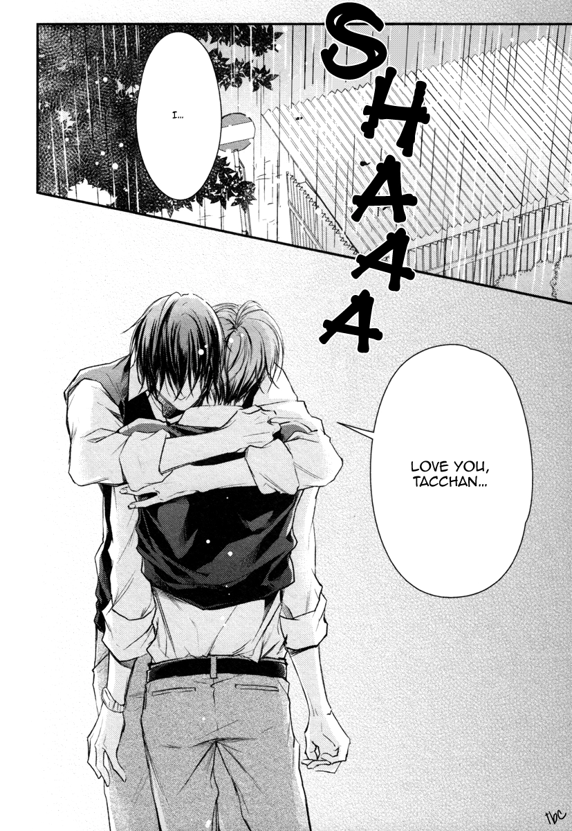 Read Koi o Hitokuchi chapter 1 image 38 on Lezhin