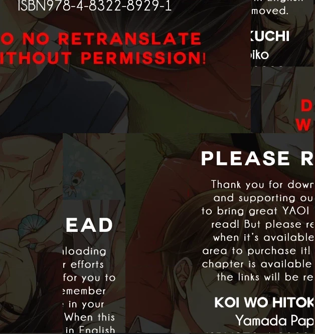 Read Koi o Hitokuchi chapter 1 image 39 on Lezhin