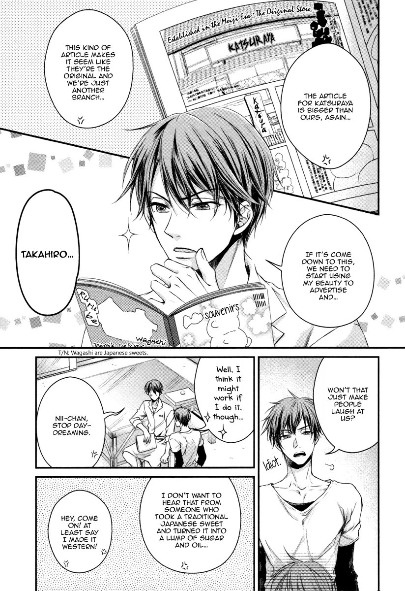 Read Koi o Hitokuchi chapter 1 image 9 on Lezhin