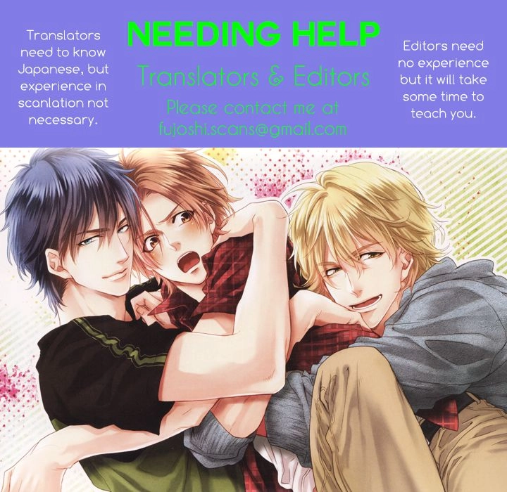 Read Koi o Hitokuchi chapter 2 image 1 on Lezhin