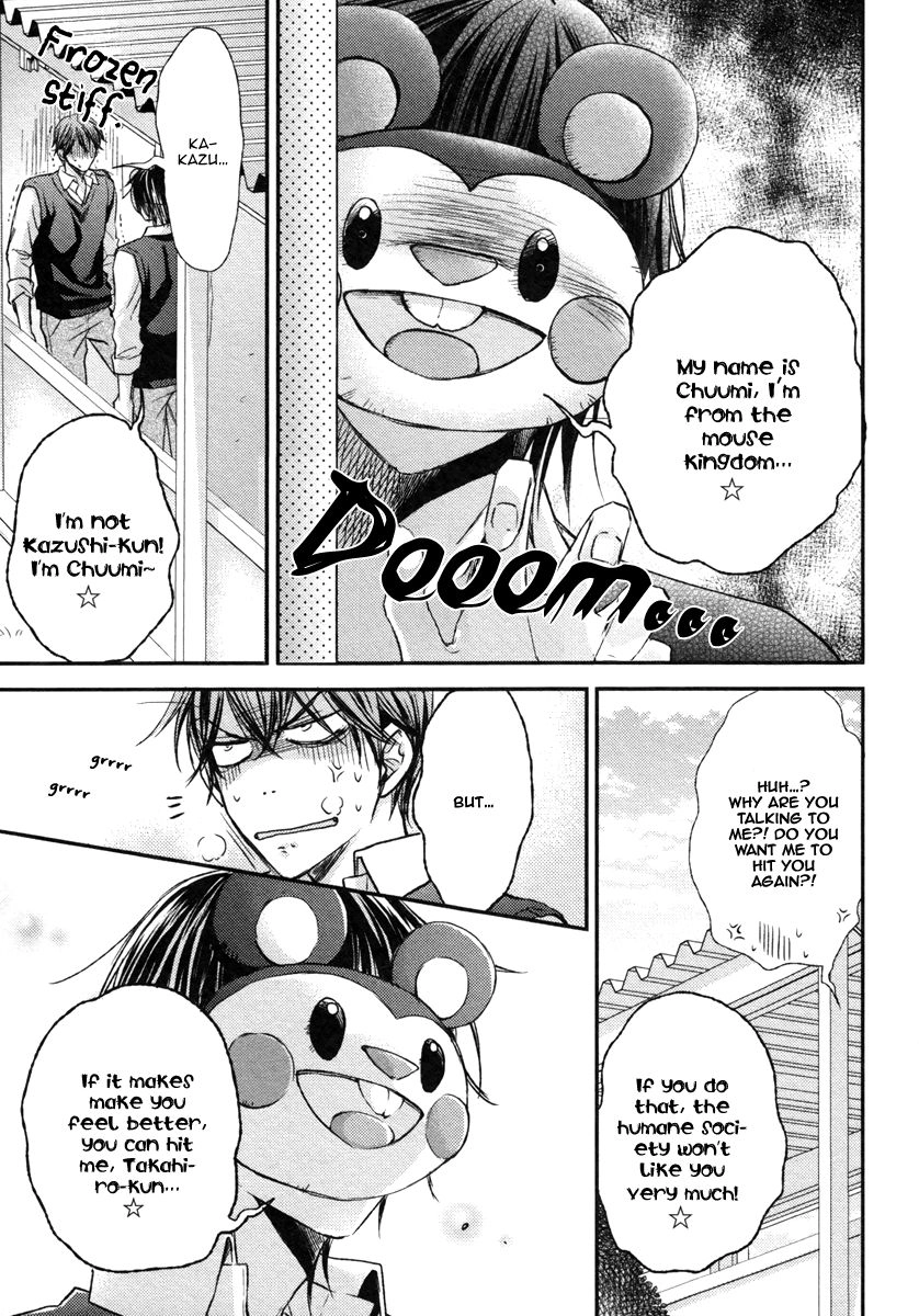 Read Koi o Hitokuchi chapter 2 image 10 on Lezhin