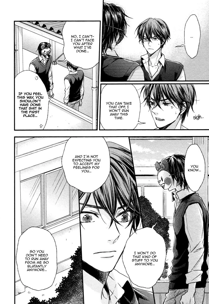Read Koi o Hitokuchi chapter 2 image 11 on Lezhin