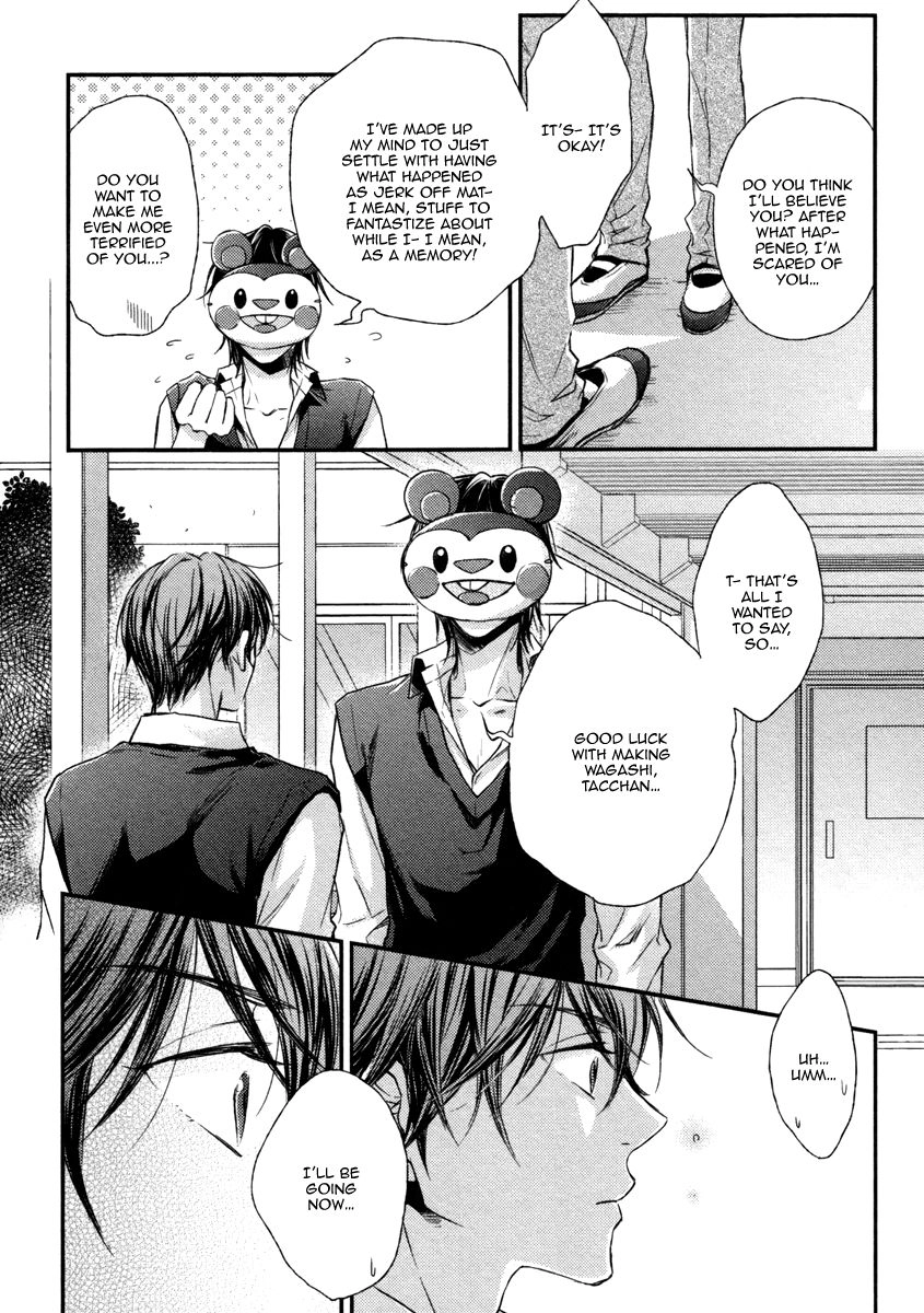 Read Koi o Hitokuchi chapter 2 image 12 on Lezhin