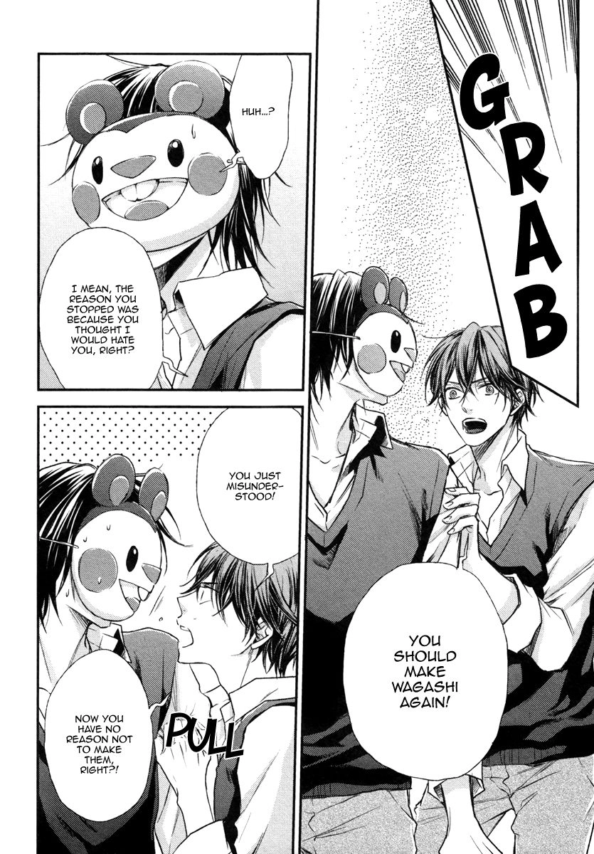 Read Koi o Hitokuchi chapter 2 image 13 on Lezhin
