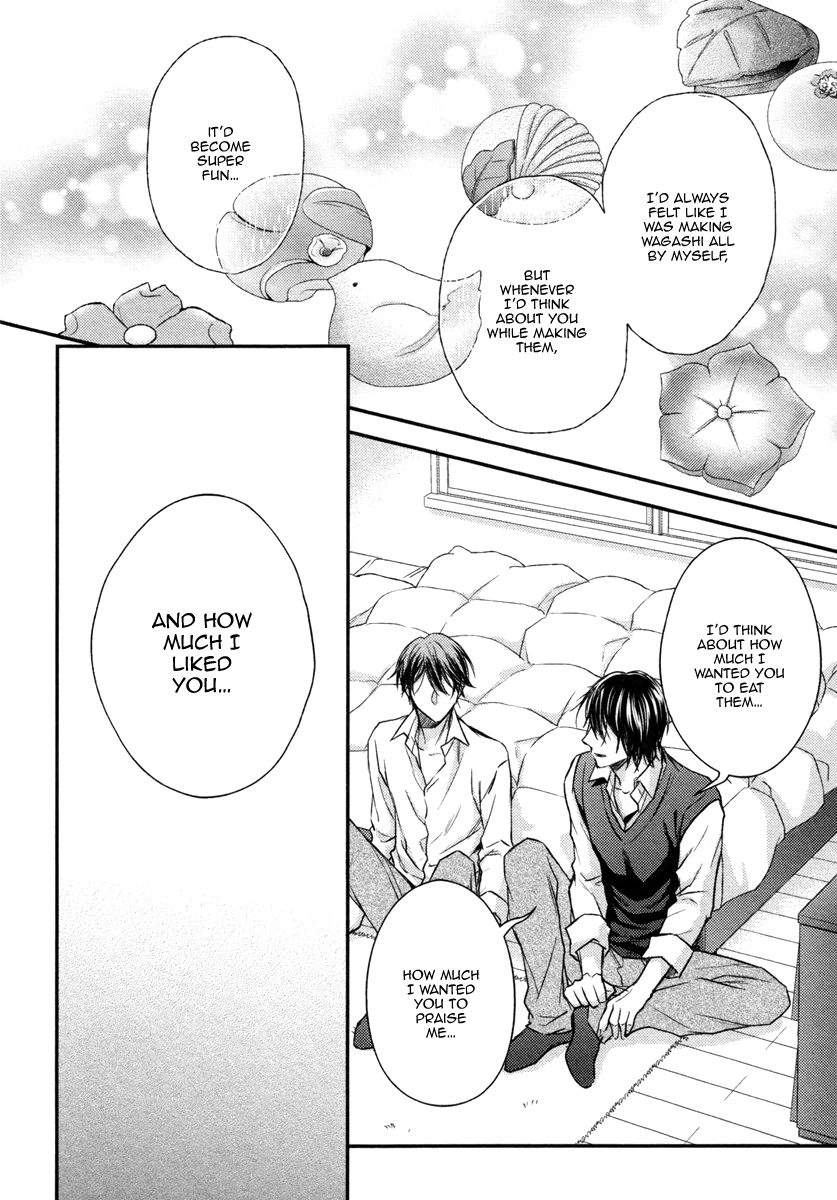 Read Koi o Hitokuchi chapter 2 image 21 on Lezhin