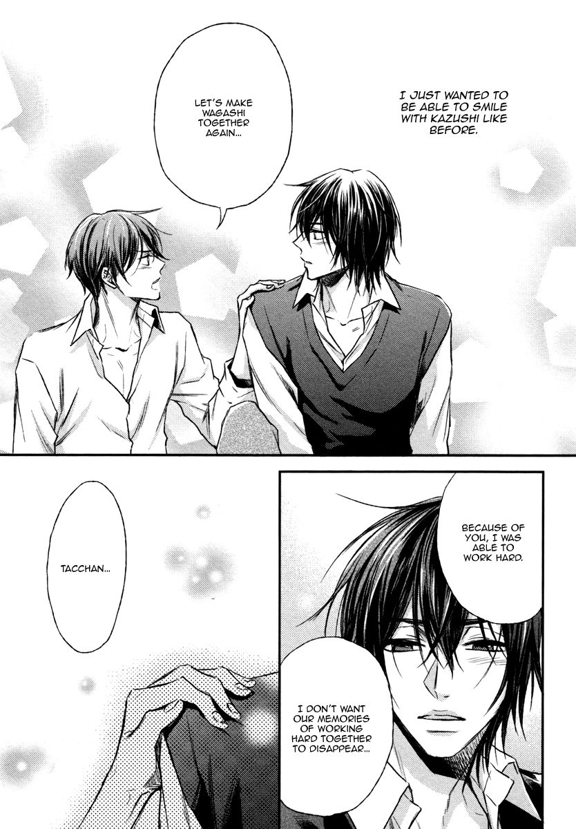 Read Koi o Hitokuchi chapter 2 image 24 on Lezhin