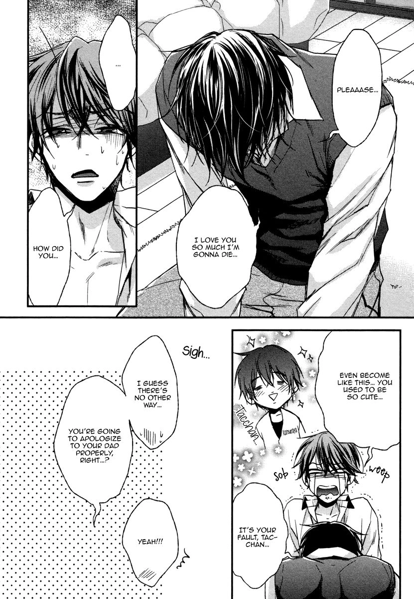 Read Koi o Hitokuchi chapter 2 image 27 on Lezhin