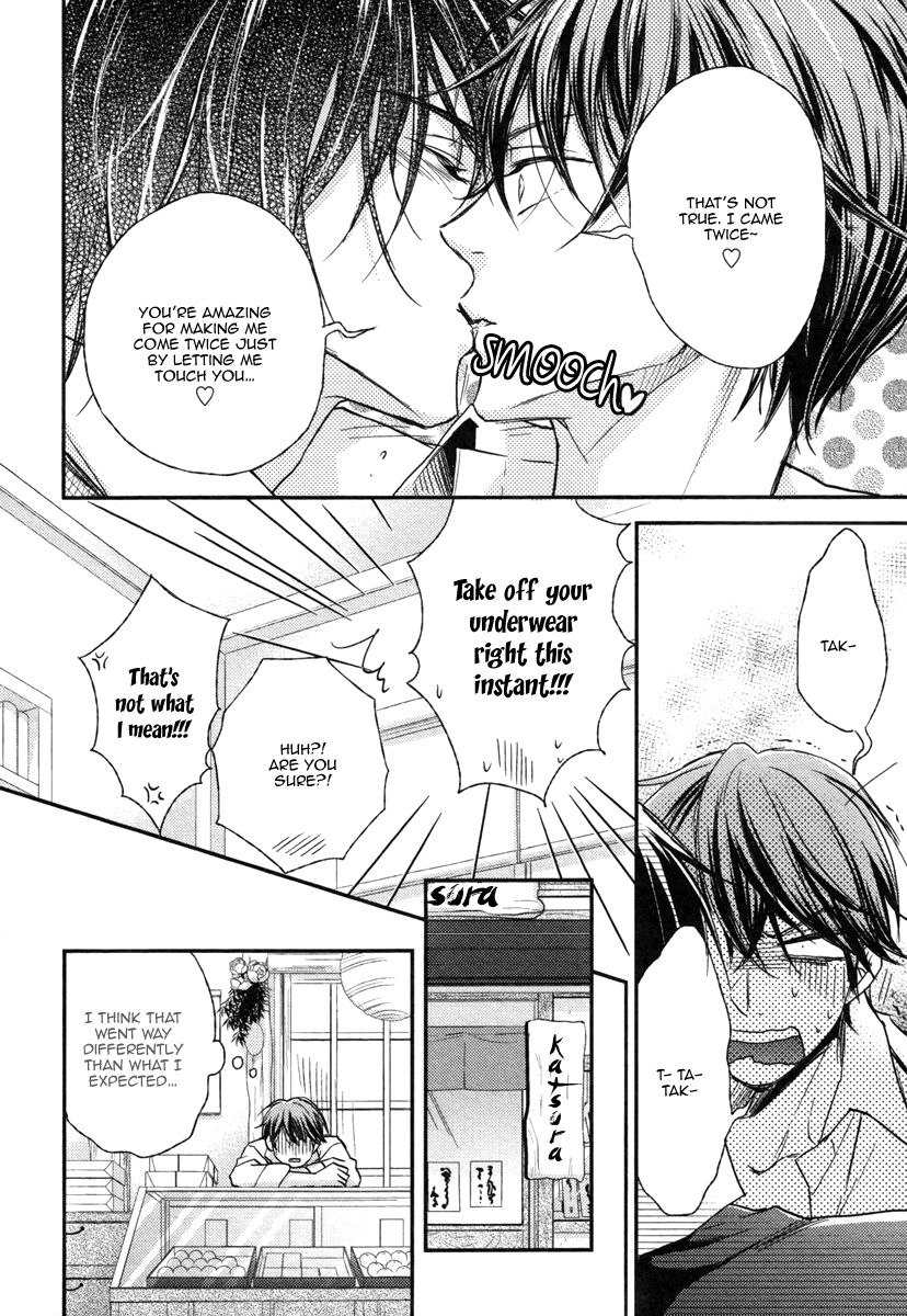 Read Koi o Hitokuchi chapter 2 image 33 on Lezhin
