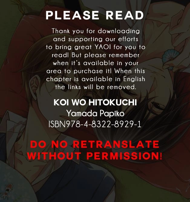 Read Koi o Hitokuchi chapter 2 image 36 on Lezhin