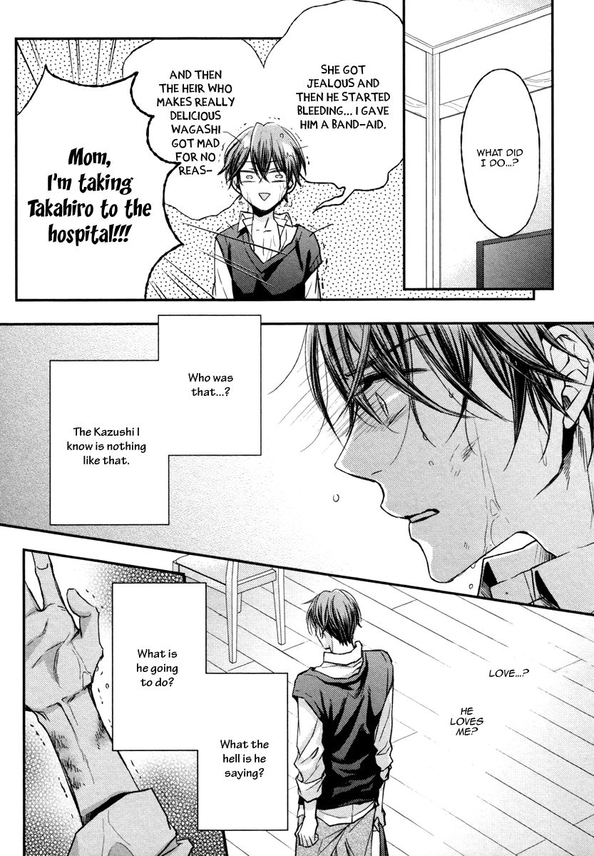 Read Koi o Hitokuchi chapter 2 image 4 on Lezhin