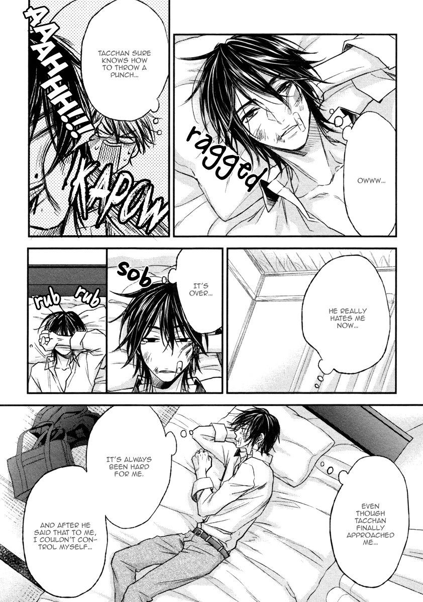 Read Koi o Hitokuchi chapter 2 image 6 on Lezhin