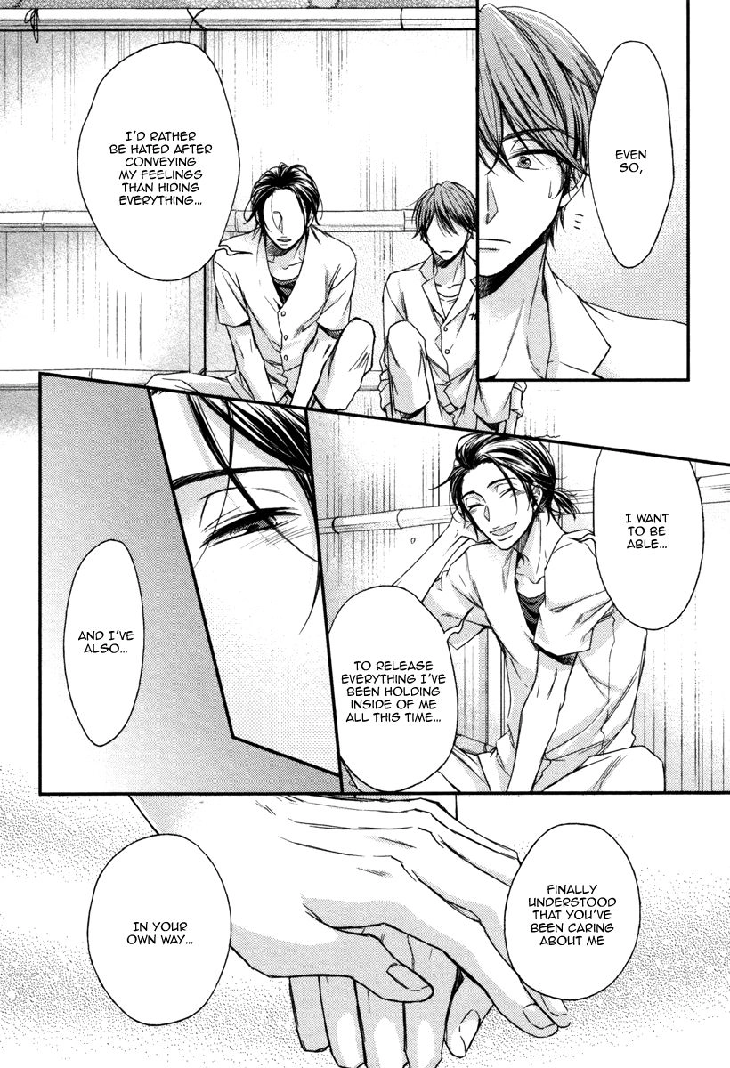 Koi o Hitokuchi Chapter 3 page 11 - 