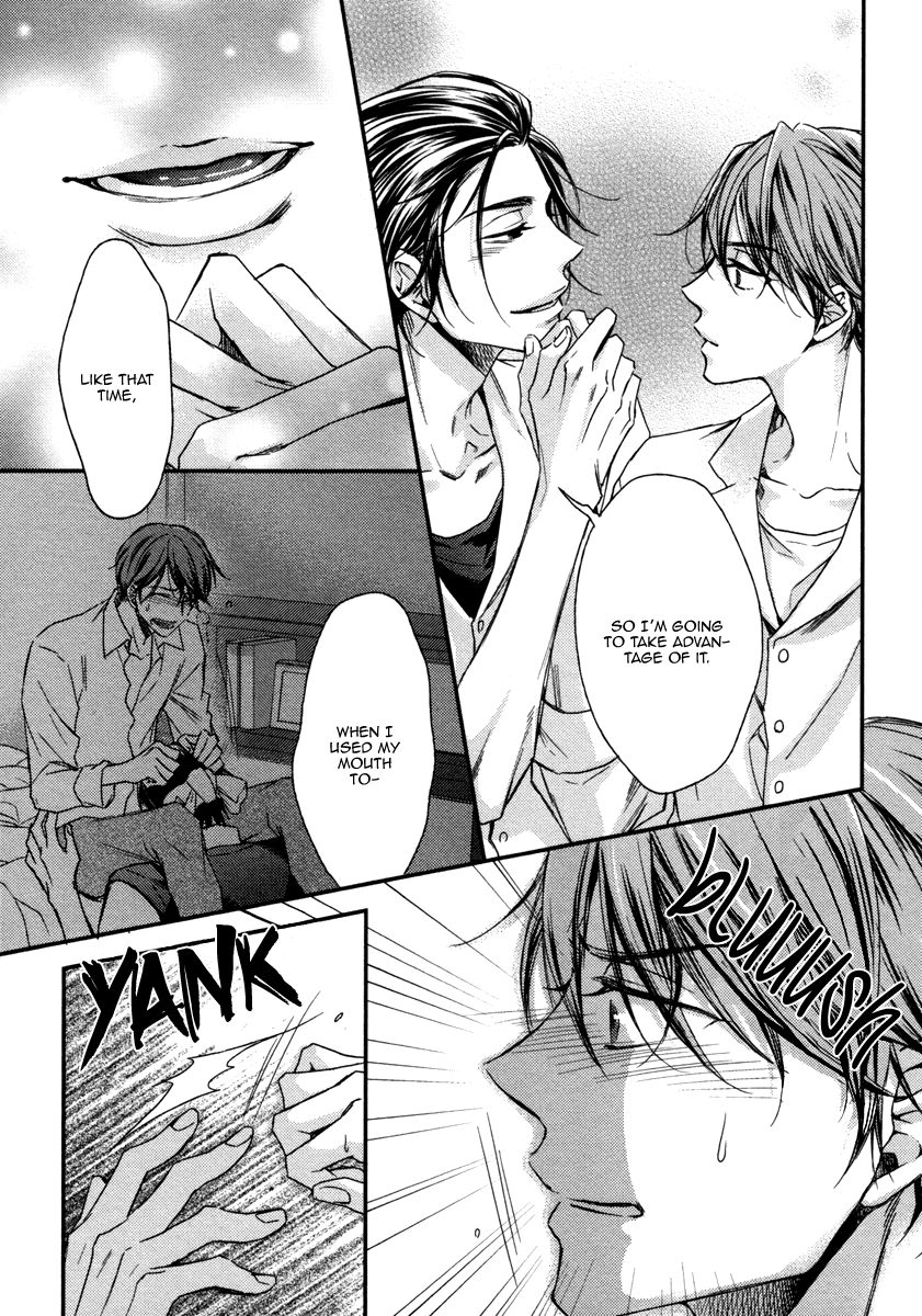Koi o Hitokuchi Chapter 3 page 12 - 