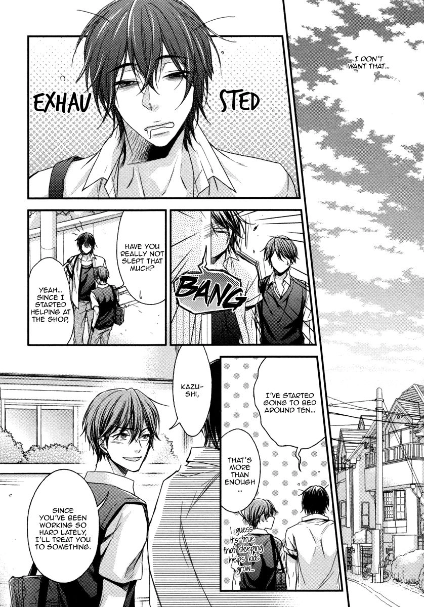 Koi o Hitokuchi Chapter 3 page 15 - 