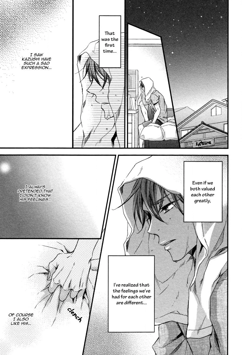 Koi o Hitokuchi Chapter 3 page 20 - 