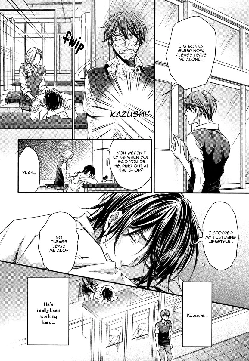Koi o Hitokuchi Chapter 3 page 23 - 