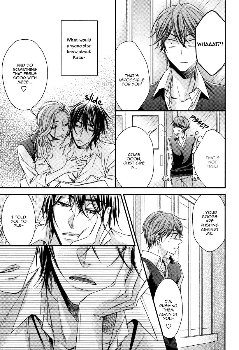 Koi o Hitokuchi Chapter 3 page 24 - 