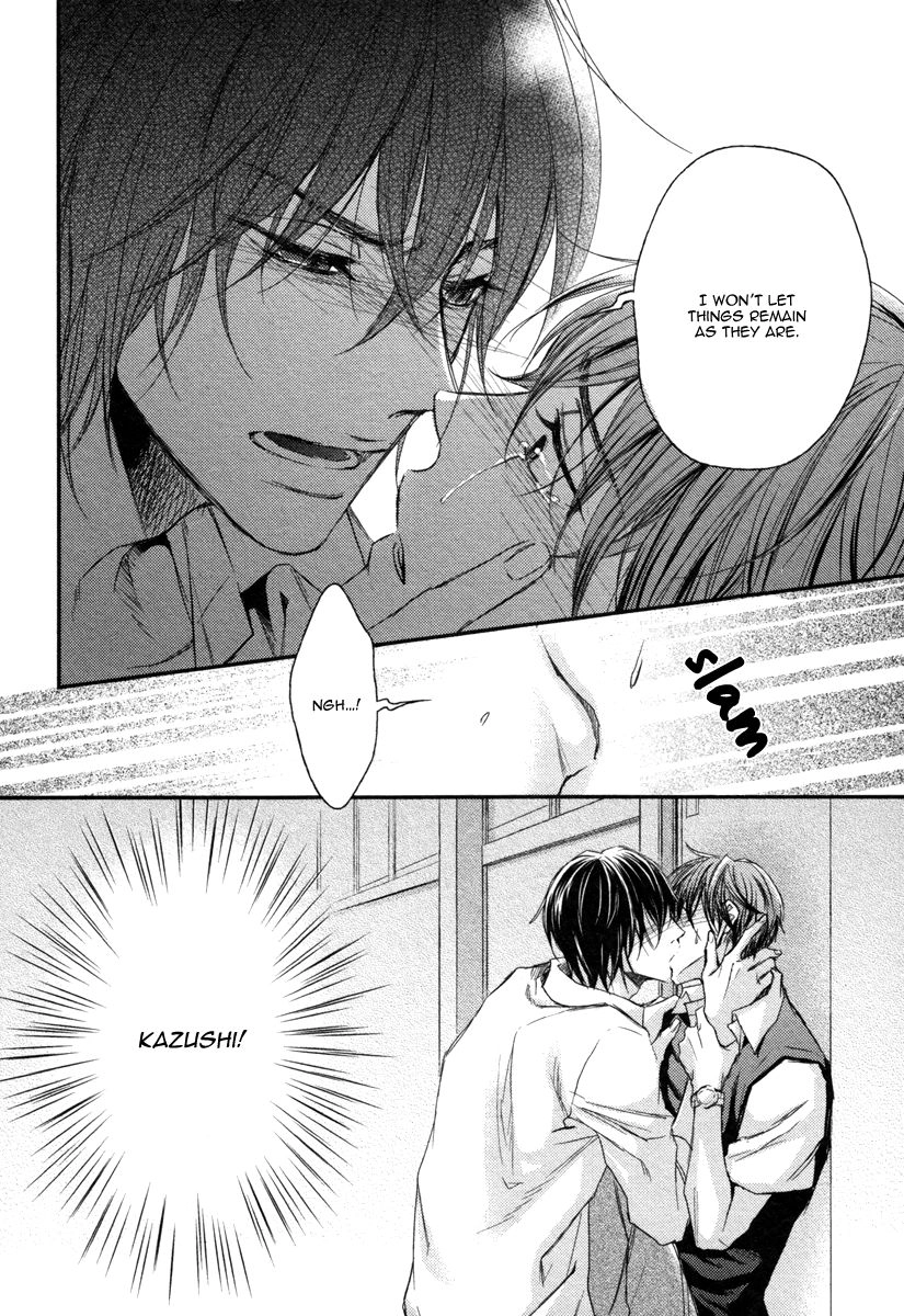 Koi o Hitokuchi Chapter 3 page 33 - 