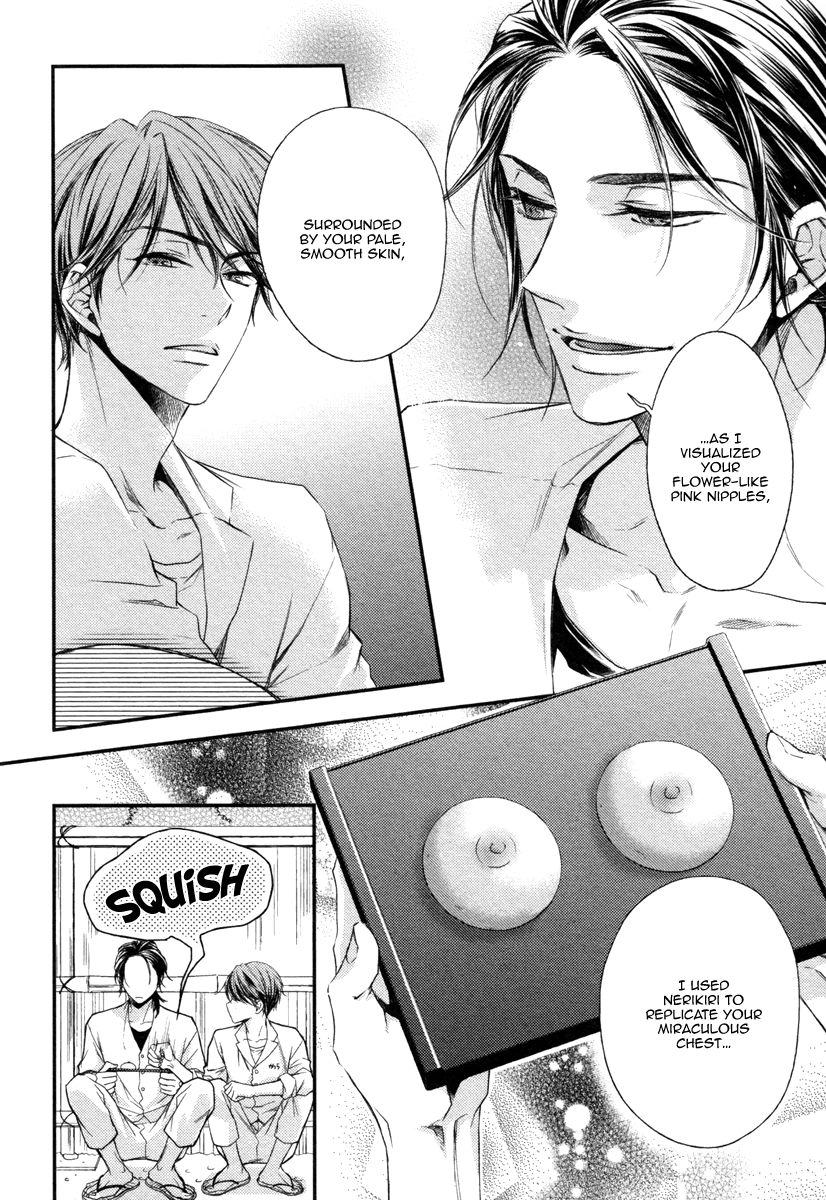 Koi o Hitokuchi Chapter 3 page 5 - 
