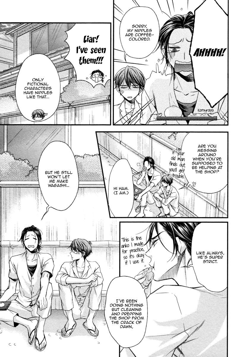 Koi o Hitokuchi Chapter 3 page 6 - 