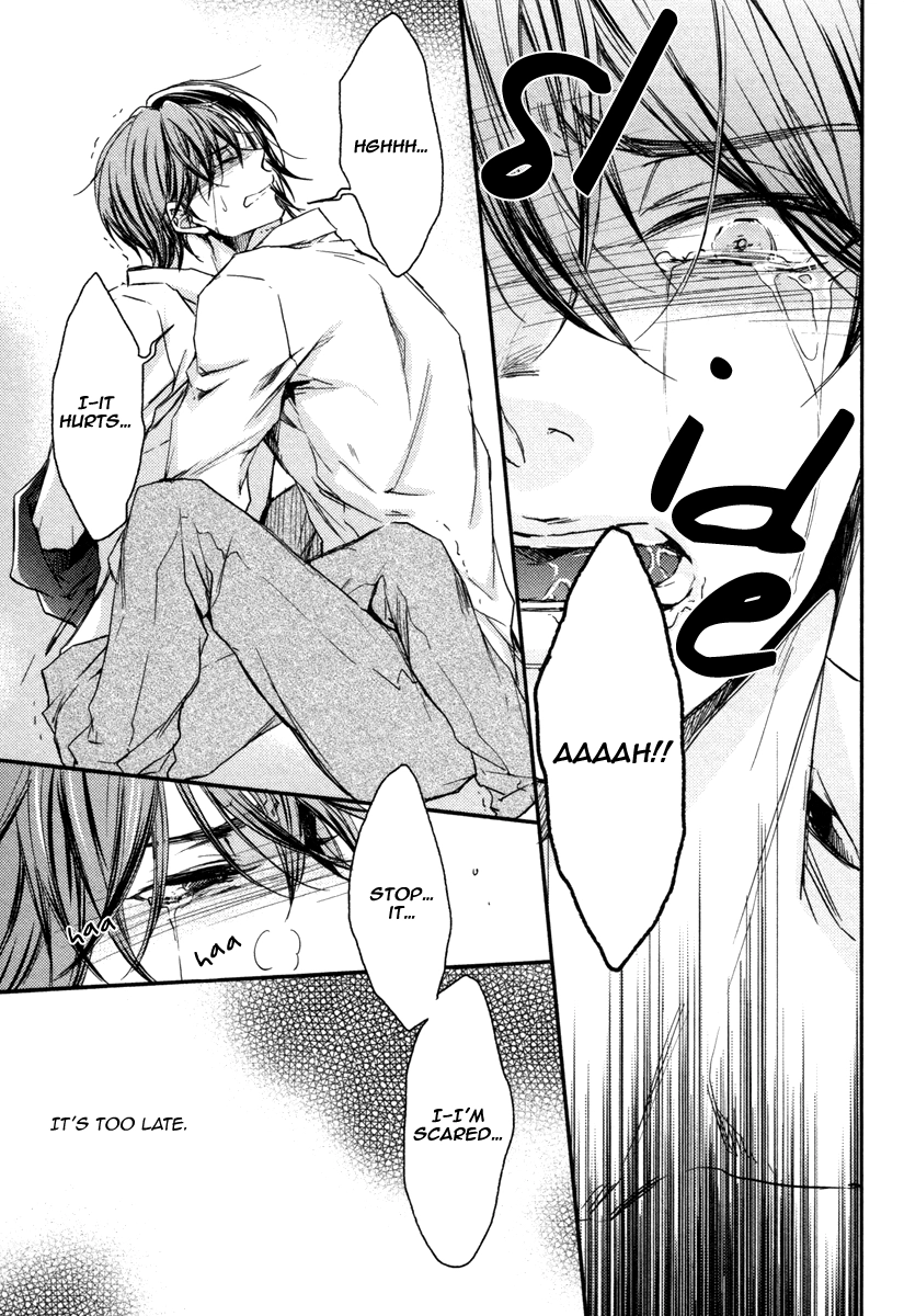 Read Koi o Hitokuchi chapter 4 image 12 on Lezhin