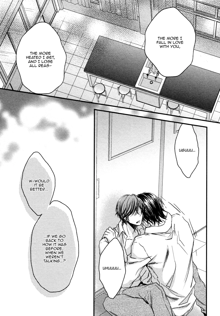 Read Koi o Hitokuchi chapter 4 image 16 on Lezhin