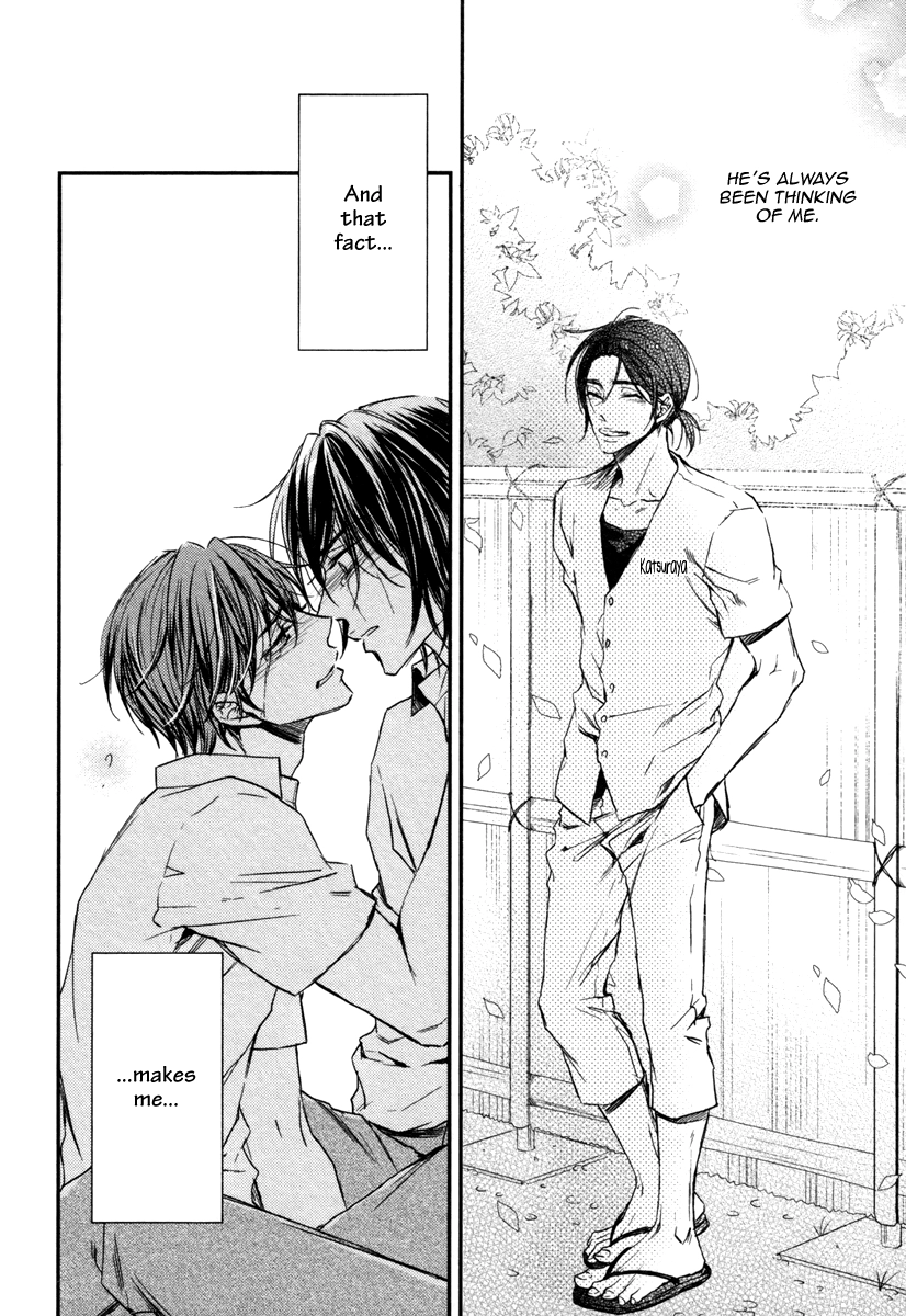 Read Koi o Hitokuchi chapter 4 image 21 on Lezhin