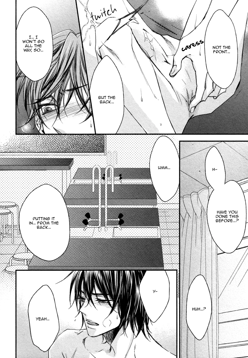 Read Koi o Hitokuchi chapter 4 image 25 on Lezhin