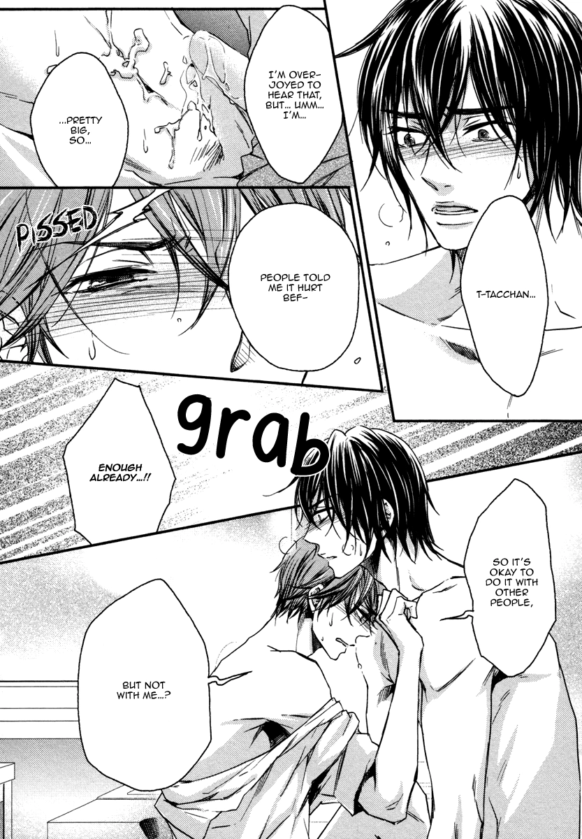 Read Koi o Hitokuchi chapter 4 image 27 on Lezhin