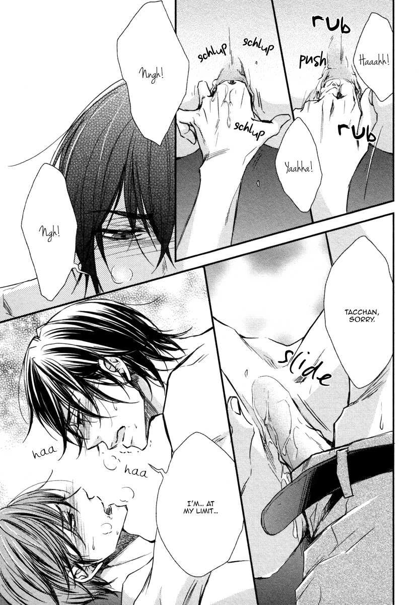 Read Koi o Hitokuchi chapter 4 image 30 on Lezhin